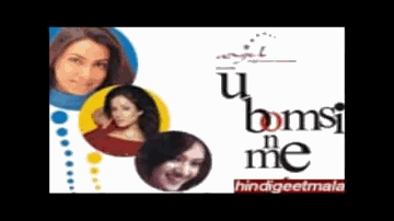 Kahan Ho Tum Lyrics - Gautam Rode | Sonal Sehgal | Vivek Madan | Neeraj Shridhar