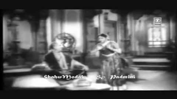 Kahan Jake Ye Naina Lade Lyrics - Ragini | Shahu Modak | Padmini Misra | Lata Mangeshkar
