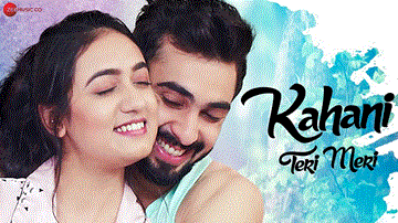 कहानी तेरी मेरी Kahani Teri Meri Lyrics - Ami Mishra