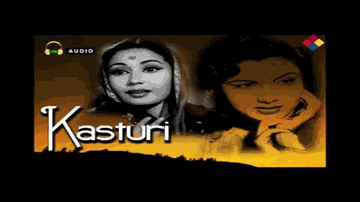 Kahe Hua Nadan Manwa Kahe Lyrics - Dhananjay Bhattacharya