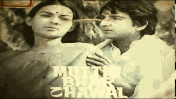 Kahe Pagali Barkha Chhayi Lyrics - Rakesh Pandey | Jayshree T. | Satyendra Kapoor | Mukesh Chand Mathur (Mukesh)