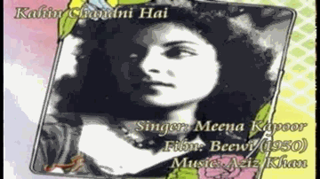 Kahi Chandni Hai Lyrics - Pran | Mumtaz Shanti | l Nasir | Meena Kapoor