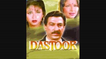 Kaho Baharon Se Lyrics - Alok Nath | Johnny Lever | Suresh Oberoi | Anuradha Paudwal