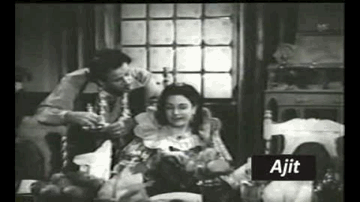 Kaho Ek Baar, Mujhe Tumse Pyar Lyrics - Shyam | Naseem Banoo | Geeta Ghosh Roy Chowdhuri (Geeta Dutt) | Talat Mahmood