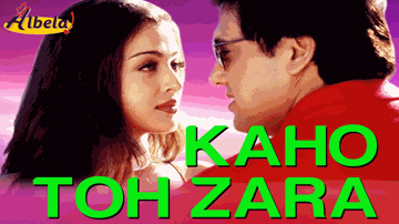 Kaho To Zara Lyrics - Aishwarya Rai | Govinda | Jackie Shroff | Alka Yagnik | Kumar Sanu