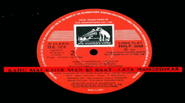 kahuuN kaa se main man kii baat Lyrics - Pradeep Kumar | Jayshree | Neelam Bai | Lata Mangeshkar