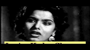 Kai Aise Bhi Ansu Lyrics - Shammi Kapoor | Shyam | Agha | Lata Mangeshkar