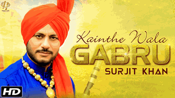 Kainthe Wala Gabru Lyrics - Surjit Khan