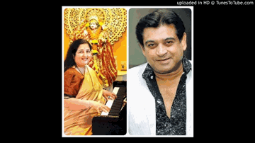 Kaisa Lagta Hai Lyrics - Amit Kumar | Anuradha Paudwal