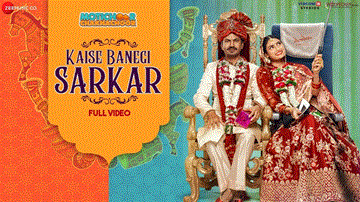 Kaise Banegi Sarkar Lyrics - Nawazuddin Siddiqui | Athiya Shetty | Sanjeev Vatsa