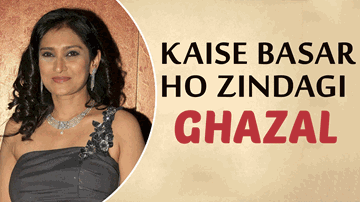 Kaise Basar Ho Zindagi Lyrics - Roop Kumar Rathod | Hariharan | Dinesh Arjuna | Lalitya Munshaw