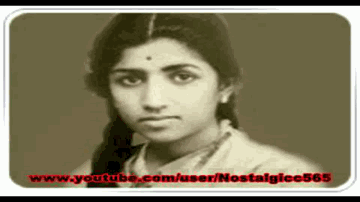 Kaise Katu Ye Kaali Raate Lyrics - Mumtaz Shanti | Manju | Roop Kamal | Lata Mangeshkar