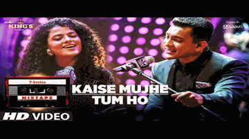 Kaise Mujhe + Tum Ho Lyrics - Palak Muchhal | Aditya Narayan