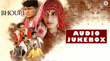 Kaise Piya Lyrics - Manoj Joshi | Aditya Pancholi | Mukesh Tiwari | Sanjay Pathak | Sapna Awasthi Singh