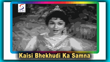 Kaisi Bhekhudi Ka Samna Lyrics - Helen | Sulochana | Sheikh Mukhtar | Asha Bhosle