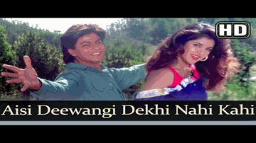 Kaisi Deewangi Lyrics - Jagjit Singh | Dinesh Arjuna