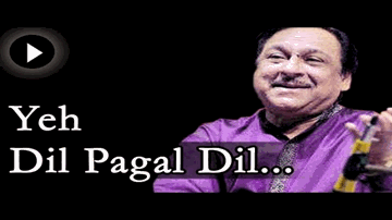 Kaisi Hai Ye Aawargi Lyrics - Vivek bakshi | K. Shailendra
