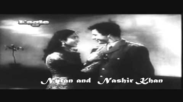 Kaisi Khushi Ki Hai Lyrics - Nutan | Nasir Khan | Gope | Lata Mangeshkar
