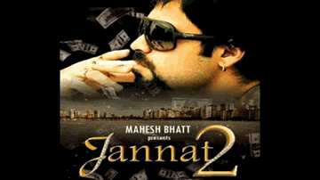 Kaisi Yeh Judai Hai Lyrics - Emraan Hashmi | Randeep Hooda | Esha Gupta | Atif Aslam