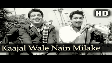 Kajal Wale Nain Mila Lyrics - Dharmendra | Sharmila Tagore | Kishore Kumar | Mohammed Rafi