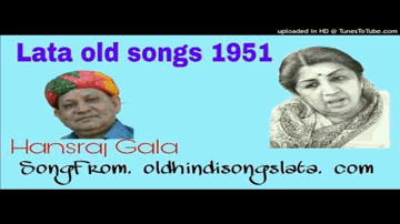 Kal Bhor Bhaye Hari Jayenge Lyrics - Lalita Pawar | Mahipal | Nalini Jaywant | Lata Mangeshkar