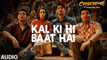 Kal Ki Hi Baat Hai Lyrics - Sushant Singh Rajput | Shraddha Kapoor | Varun Sharma | Krishnakumar Kunnath (K.K)