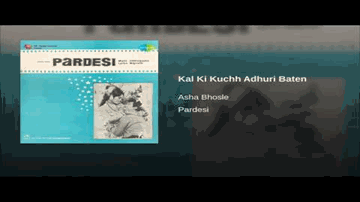 Kal Ki Kuchh Adhuri Baate Lyrics - Mumtaz | Jeevan | Sulochana | Asha Bhosle