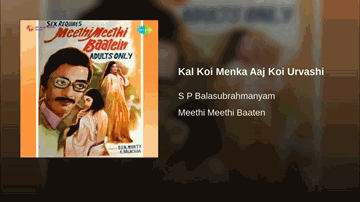 Kal Koi Menka Aaj Koi Urvashi Lyrics - Jayapradha | S P Balasubramaniam | Vani Jairam