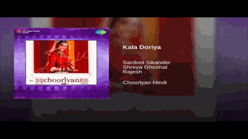 Kala Doriya Lyrics - Sukhwinder Singh | Sardool Sikander