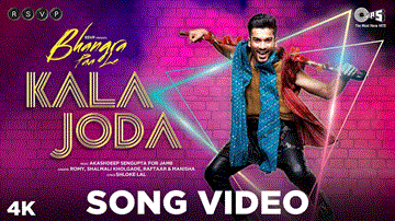 Kala Joda Lyrics - Sunny Kaushal | Rukshar Dhillon | Romy | Shalmali Kholgade