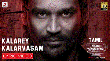 Kalarey Kalarvasam Lyrics - Andony Dasan
