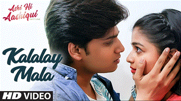 Kalay Mala Lyrics - Sonu Nigam | Janhavi Prabhu Arora