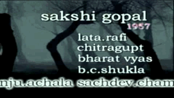 Kali Ek Tumse Puchhu Baat Lyrics - Bharat Bhushan | Nanda | Madan Puri | Lata Mangeshkar | Mohammed Rafi