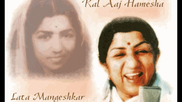 Kali Ghata Chhaye Re Lyrics - Master Bhagwan | Azim | Leela Gupta | Lata Mangeshkar