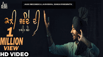 Kali Jawande Di (Title) Lyrics - Rajvir Jawanda