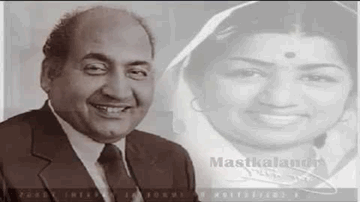 Kali Kab Tak Chhupegi Lyrics - Mumtaz | Lalita Pawar | Ulhas | Lata Mangeshkar | Mohammed Rafi