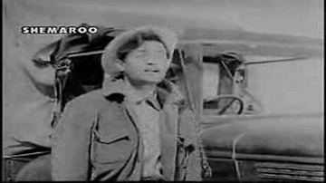 kalii ke ruup men chalii ho dhuup men kahaaN? Lyrics - Shashikala | Dev Anand | Kalpana Kartik | Asha | Mohammad Rafi