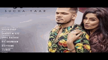 Kalla Kalla Lyrics - Sucha Yaar | Punjabi Song