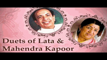 kalpanaa ke ghan barasate Lyrics - Mahipal | Ulhas | Aloknath | Lata Mangeshkar | Mahendra Kapoor