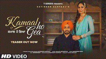 Kamaal Ho Gea Lyrics - Satinder Sartaaj | Irwinmeet | Punjabi Song