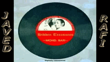 Kamal Ke Phool Jaisa Badan Lyrics - Rekha | Ashok Kumar | I.S. Johar | Mohammed Rafi