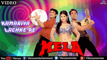 Kamariya Lachke Re Lyrics - Aamir Khan | Johnny Lever | Twinkle Khanna | Anuradha Paudwal | Udit Narayan