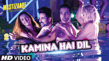 Kamina Hai Dil Lyrics - Sunny Leone | Vir Das | Tusshar Kapoor | Benny Dayal &amp; Meet Bros Anjjan