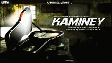 Kaminey... Kya Kare Jindagi Lyrics - Shahid Kapoor | Vishal Bharadwaj