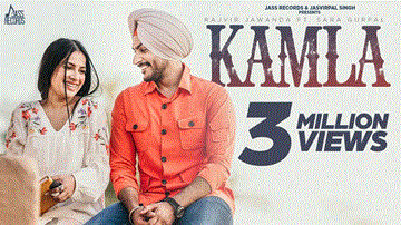 Kamla Lyrics - Song: KamlaSinger: Rajvir JawandaMusic: G GuriStarring: Rajvir Jawanda | Sara GurpalLabel: Jass Records | Rajvir Jawanda | Punjabi Song