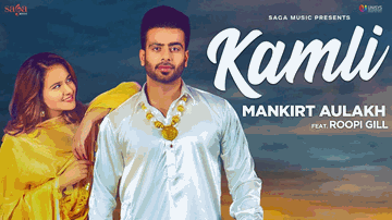 Kamli Lyrics - G.K. Digital | Punjabi Song