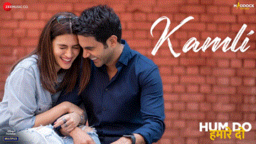 कमली Kamli Lyrics - Rajkummar Rao | Kriti Sanon | Paresh Rawal | Jubin Nautiyal | Divya Kumar