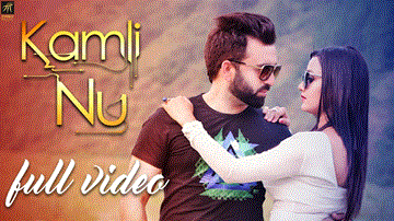 Kamli Nu Lyrics - Gagan Thind | Punjabi Song