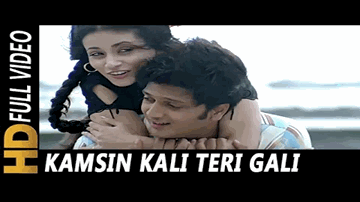 Kamsin Kali Lyrics - Ritesh Deshmukh | Aftab Shivdasani | Antara Mali | Mohana Sarkar | Shibani Kashyap