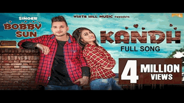 KAND Lyrics - Mickey Singh
